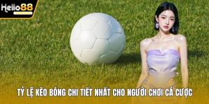 Tỷ lệ kèo bóng